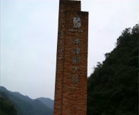 2015111194250537.jpg 2015111194250537.jpg