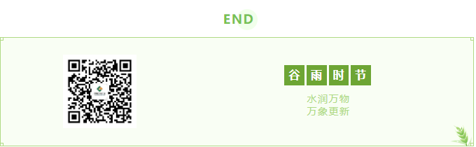 微信圖片_20231129140334.png 微信圖片_20231129140334.png