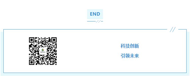 微信圖片_20231129135653.jpg 微信圖片_20231129135653.jpg